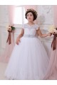 Ivory Ball Gown Sweetheart Chapel Train Flower Girl Dresses Hobart